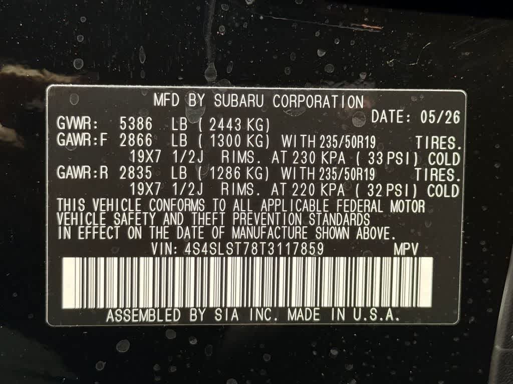 Thumbnail: 2026 Subaru Forester - 22