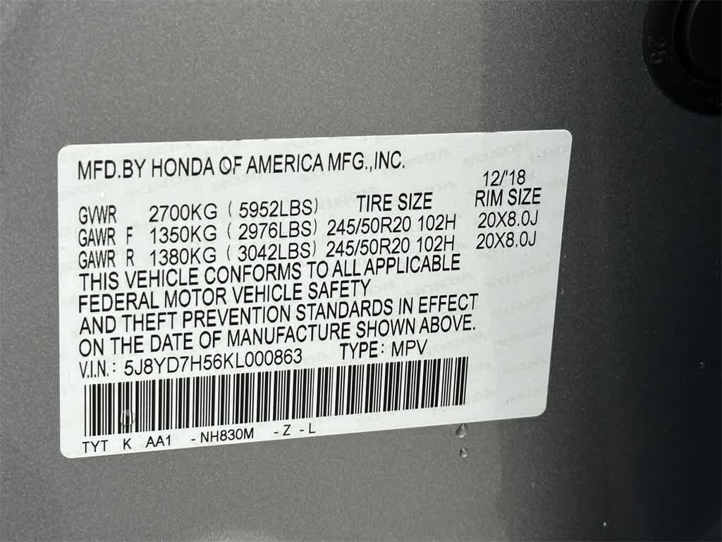 Thumbnail: 2019 Acura MDX - 21