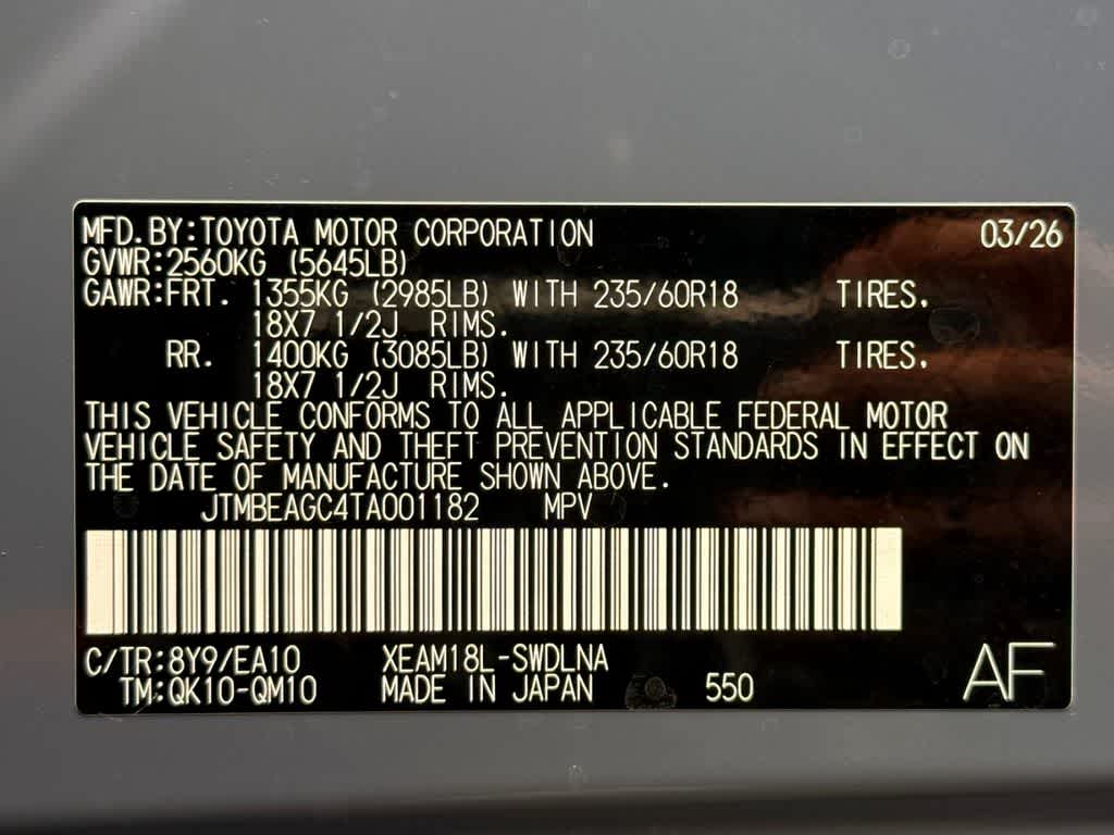 Thumbnail: 2026 Subaru Solterra - 21