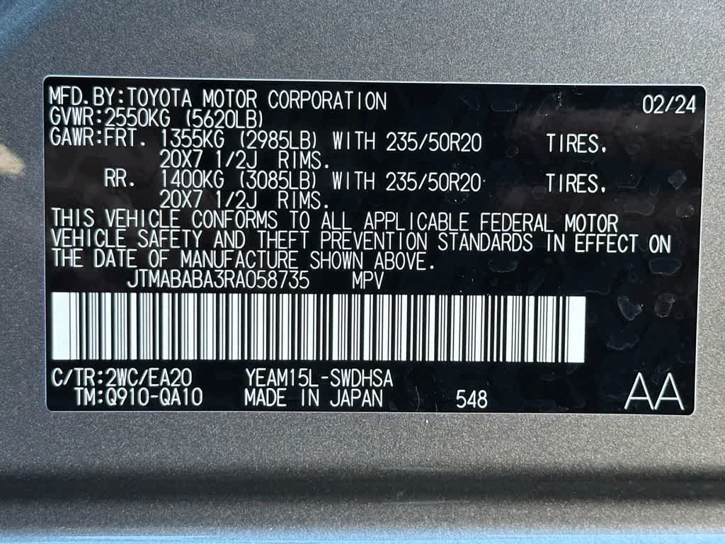 Thumbnail: 2024 Subaru Solterra - 22