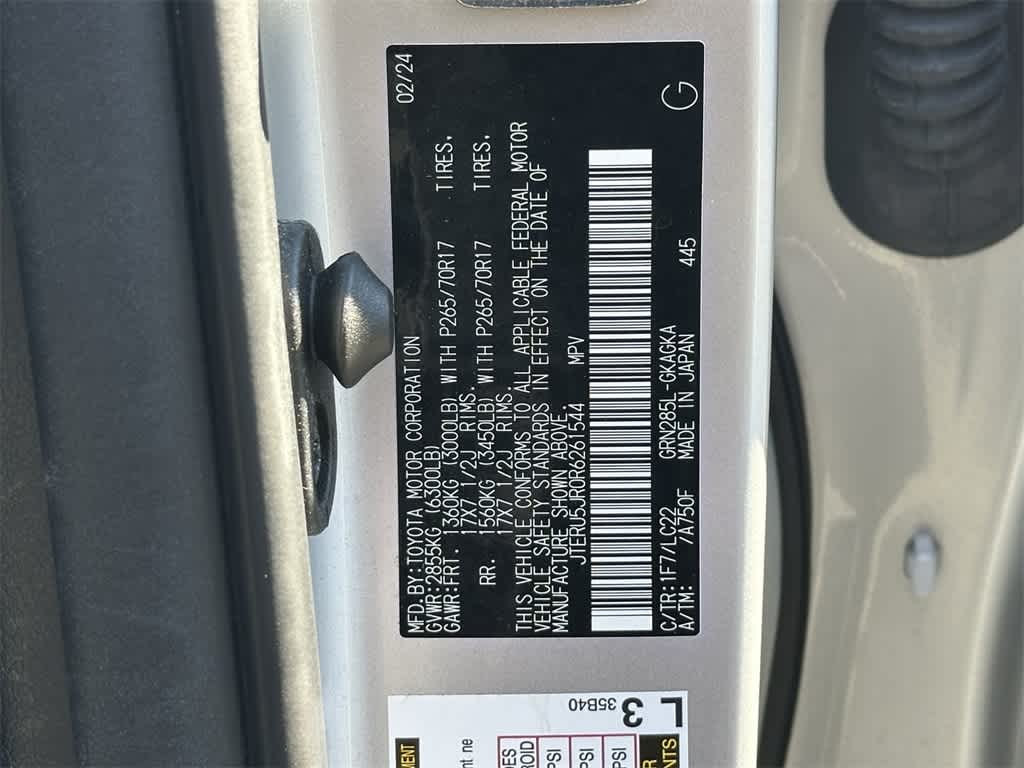 Thumbnail: 2024 Toyota 4Runner - 21