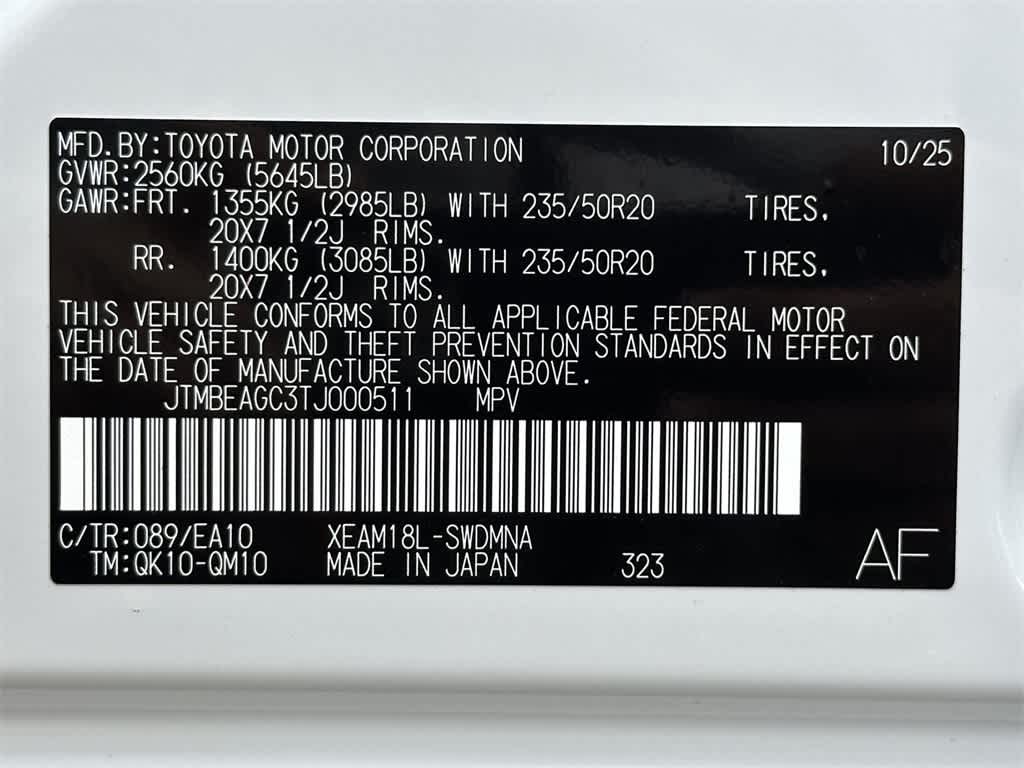 Thumbnail: 2026 Subaru Solterra - 21