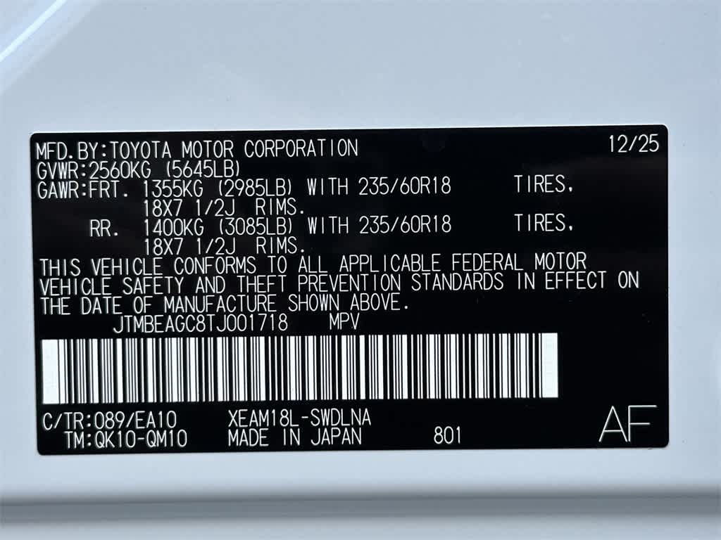 Thumbnail: 2026 Subaru Solterra - 21