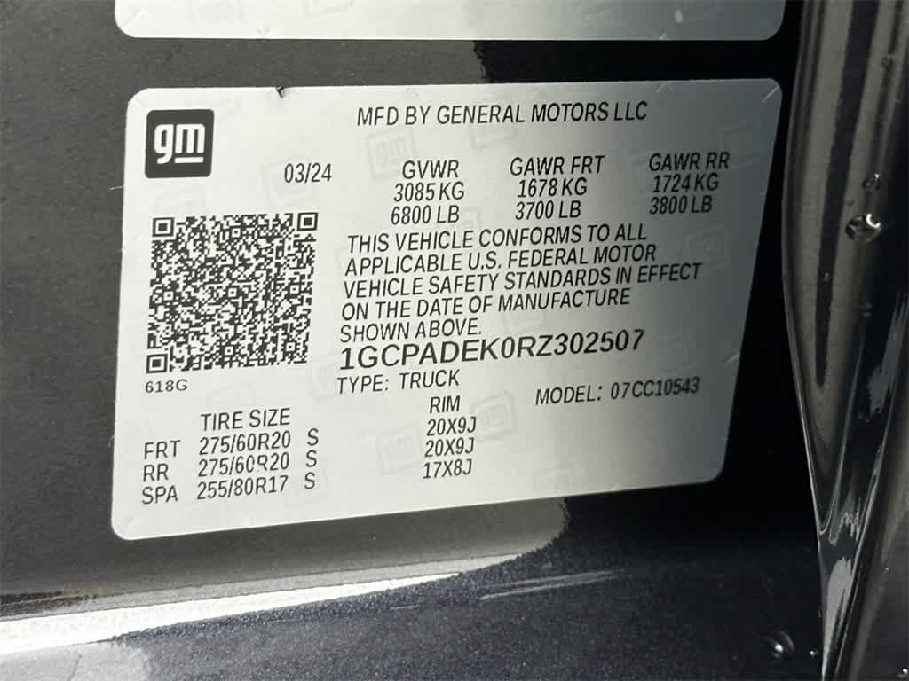 Thumbnail: 2024 Chevrolet Silverado 1500 - 21