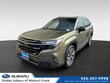 Subaru Forester Hybrid