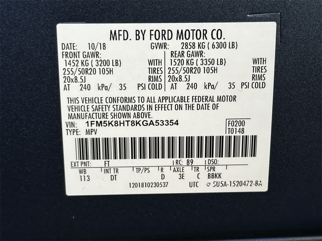 Thumbnail: 2019 Ford Explorer - 22