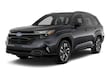 Subaru Forester Hybrid