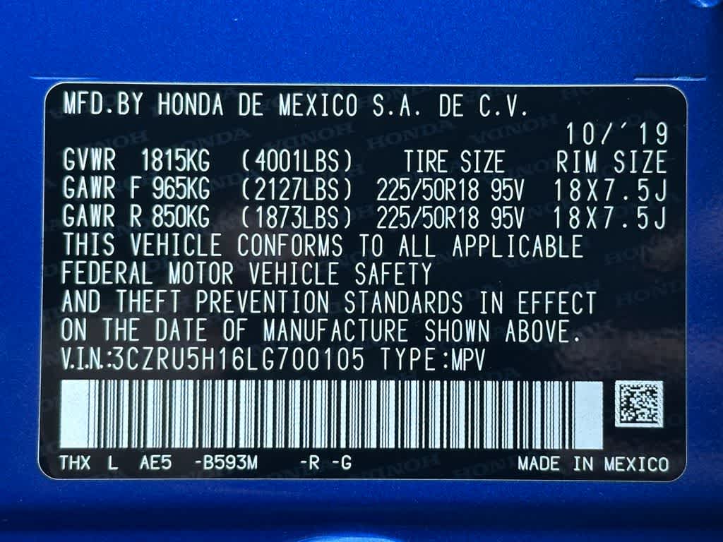 Thumbnail: 2020 Honda HR-V - 21