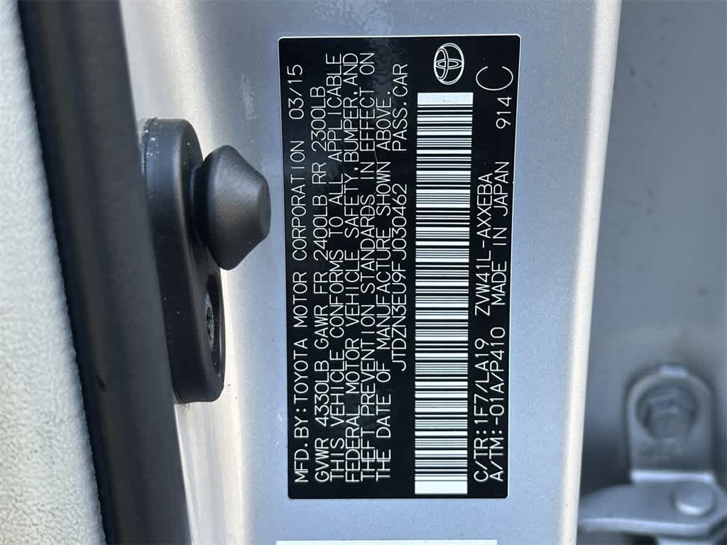 Thumbnail: 2015 Toyota Prius v - 21