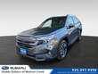 Subaru Forester Hybrid