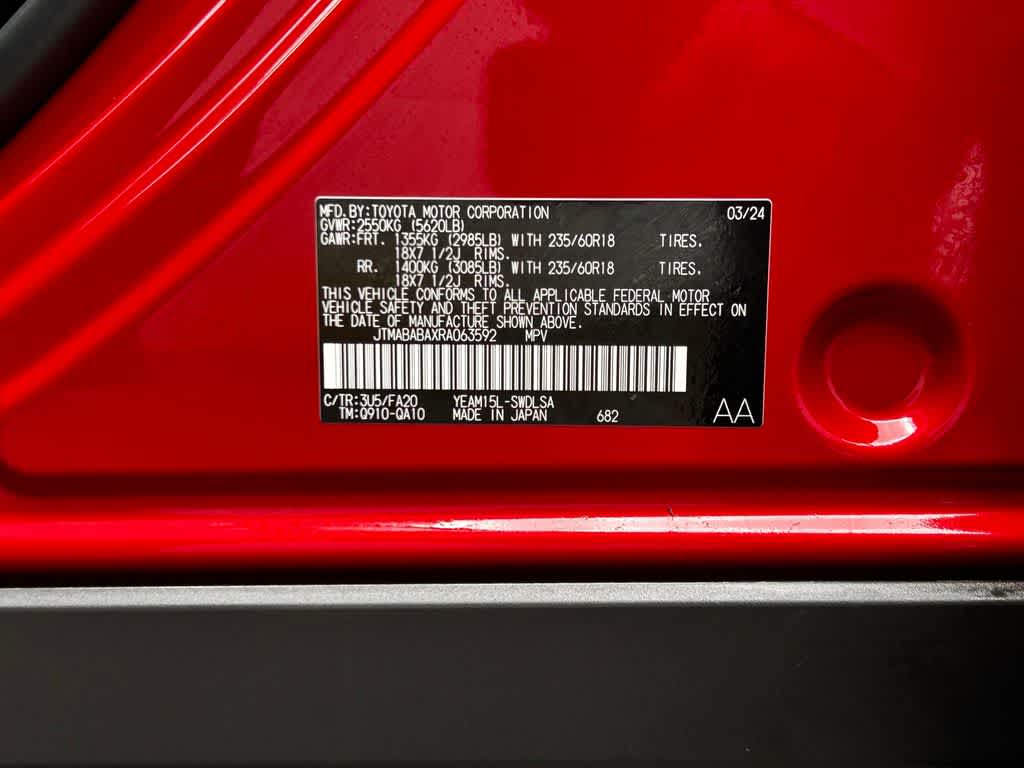 Thumbnail: 2024 Subaru Solterra - 21