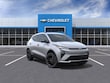  Chevrolet Bolt