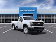 Chevrolet Silverado 2500 HD