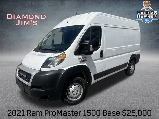 2021 RAM ProMaster Cargo Van Base