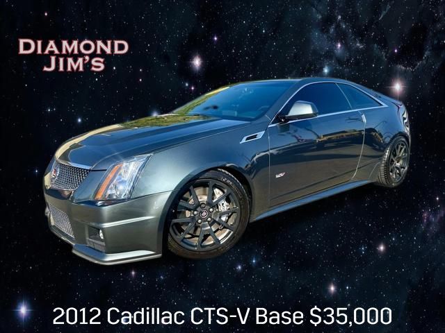 2012 Cadillac CTS-V Coupe V