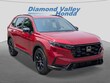  Honda CR-V Hybrid