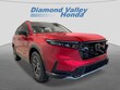 Honda CR-V Hybrid
