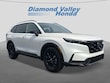 Honda CR-V Hybrid