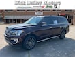 Ford Expedition MAX