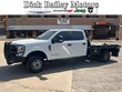  Ford F-350 Super Duty