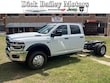 Ram 3500 Chassis Cab