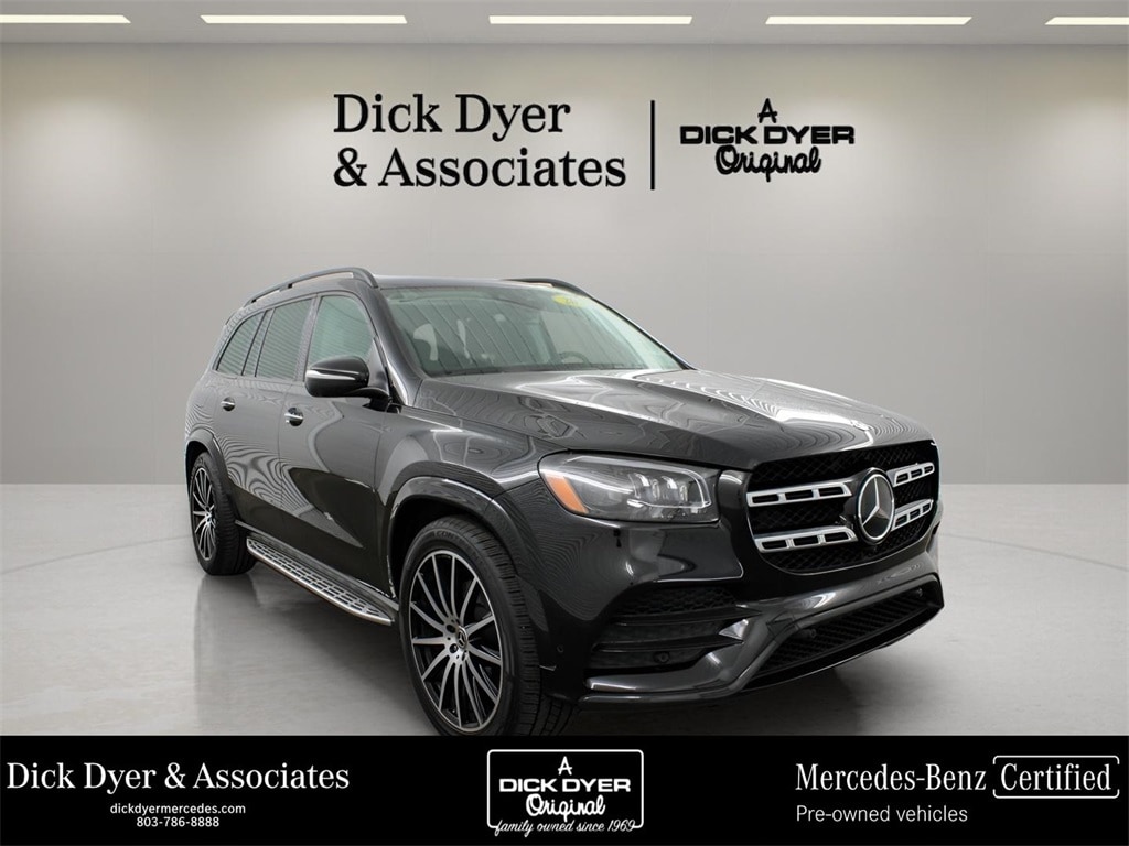 2023 Mercedes-Benz GLS 450 4MATIC