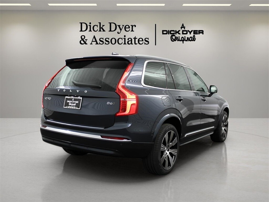 2025 Volvo XC90 Plus photo 2