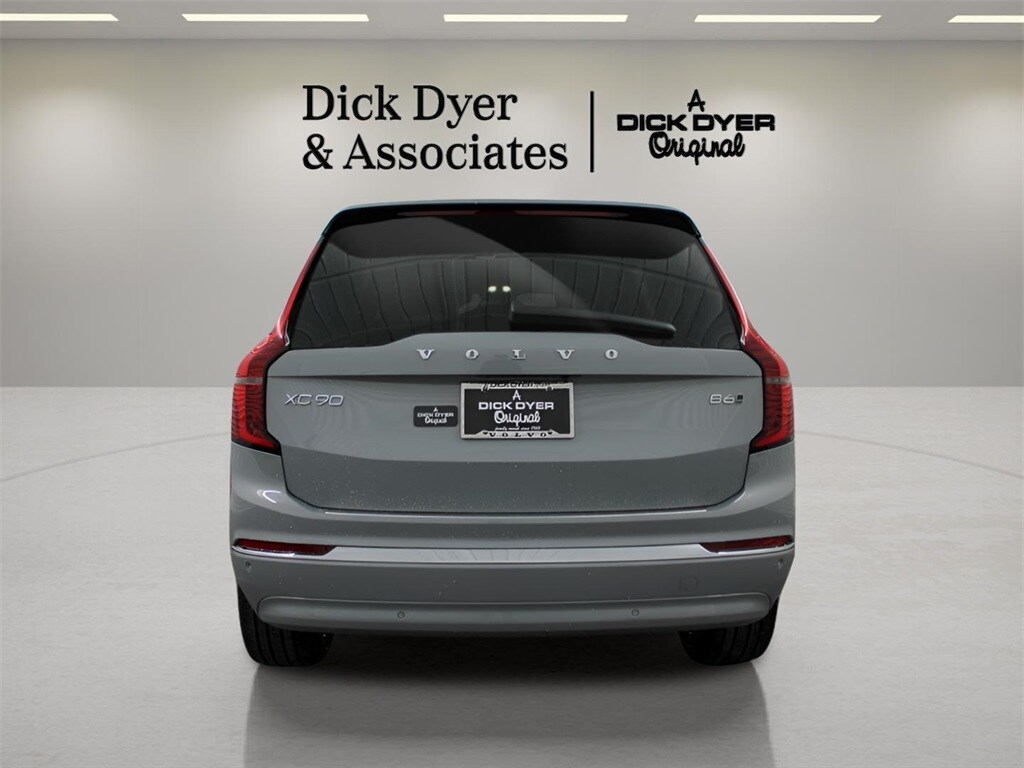 2026 Volvo XC90 Plus photo 3