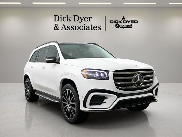 2024 Mercedes-Benz GLS 450 4MATIC SUV