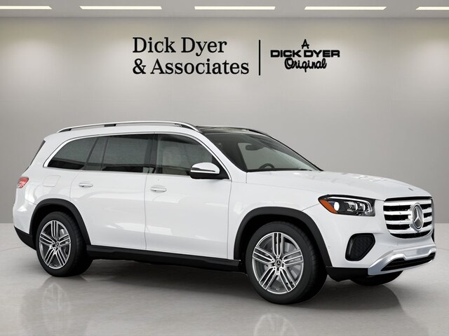 2025 Mercedes-Benz GLS 450 4MATIC SUV