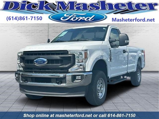 2022 Ford F-250 Super Duty