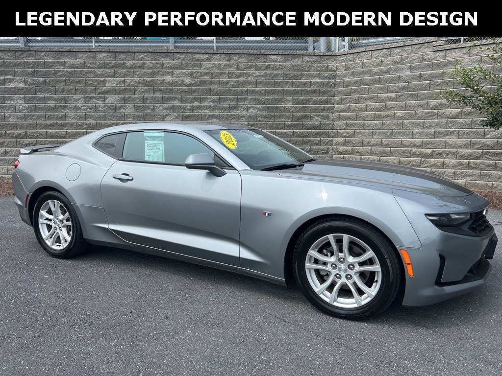 2023 Chevrolet Camaro
