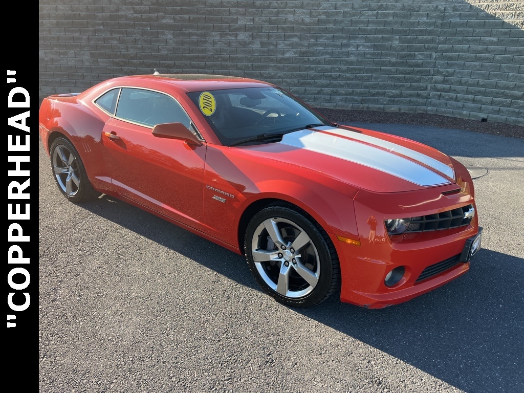 2010 Chevrolet Camaro