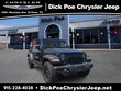  Jeep Wrangler 4xe