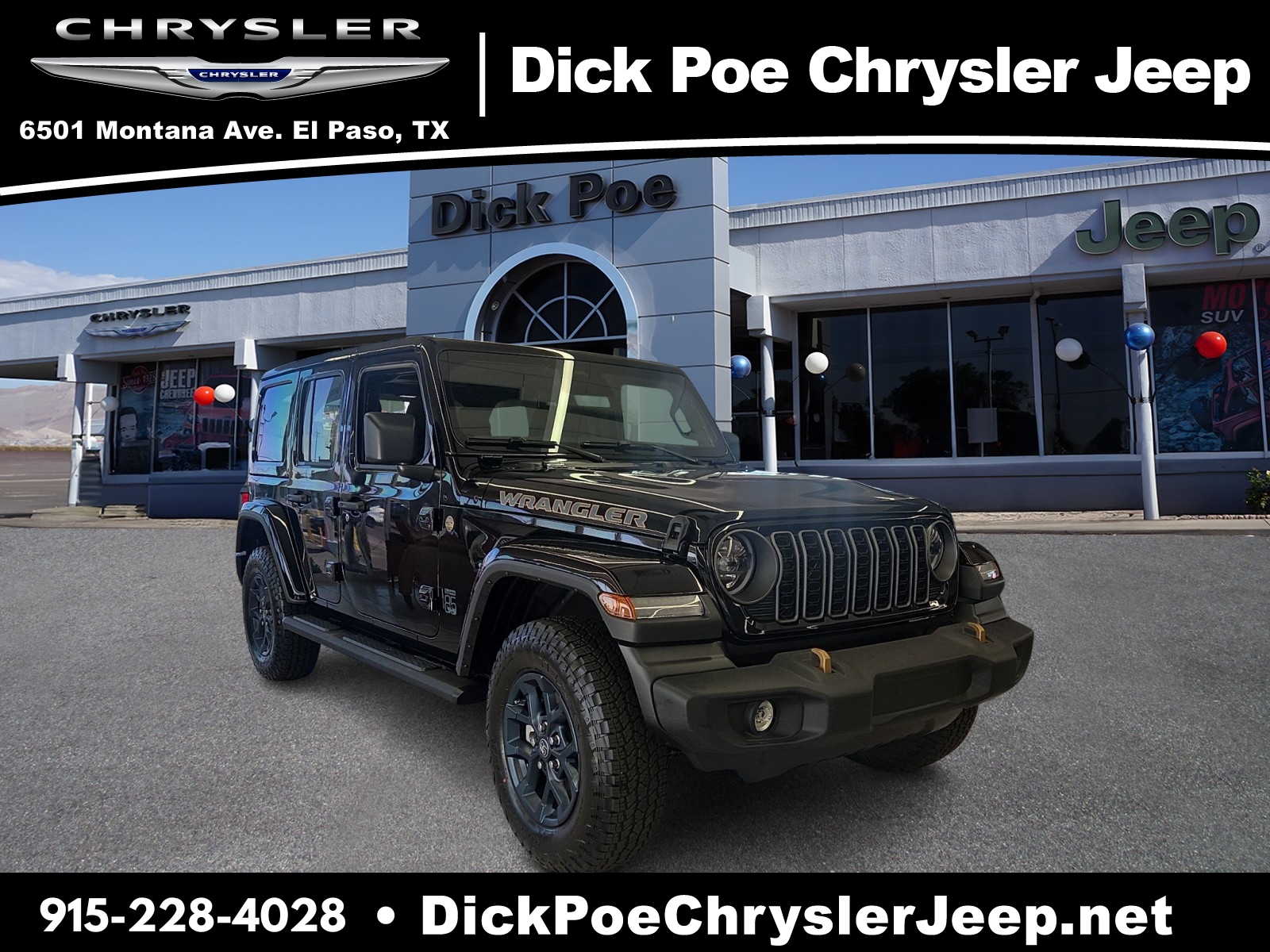2026 Jeep Wrangler 85th Anniversary Edition's photo