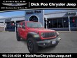  Jeep Wrangler 4xe