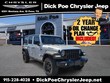 Jeep Wrangler 4xe