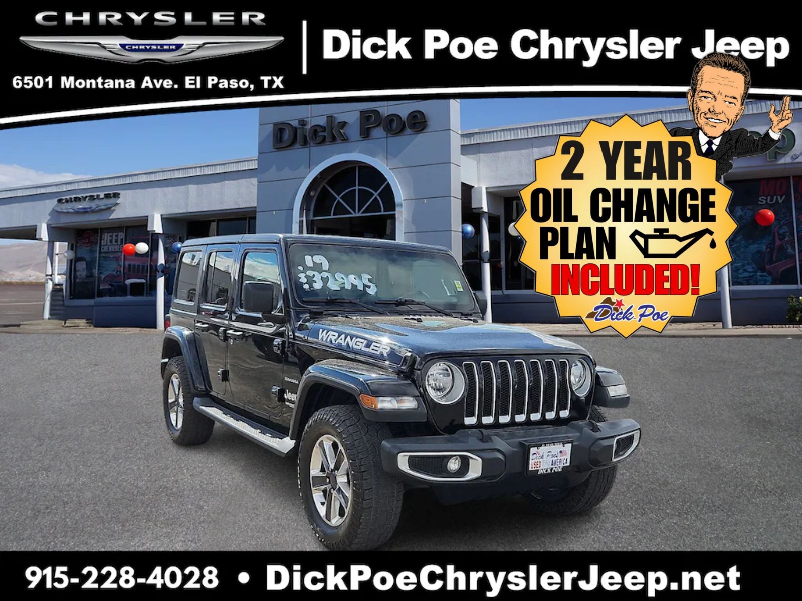 2019 Jeep Wrangler Unlimited WAGON 