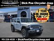 Jeep Wrangler 4xe