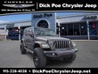  Jeep Wrangler 4xe