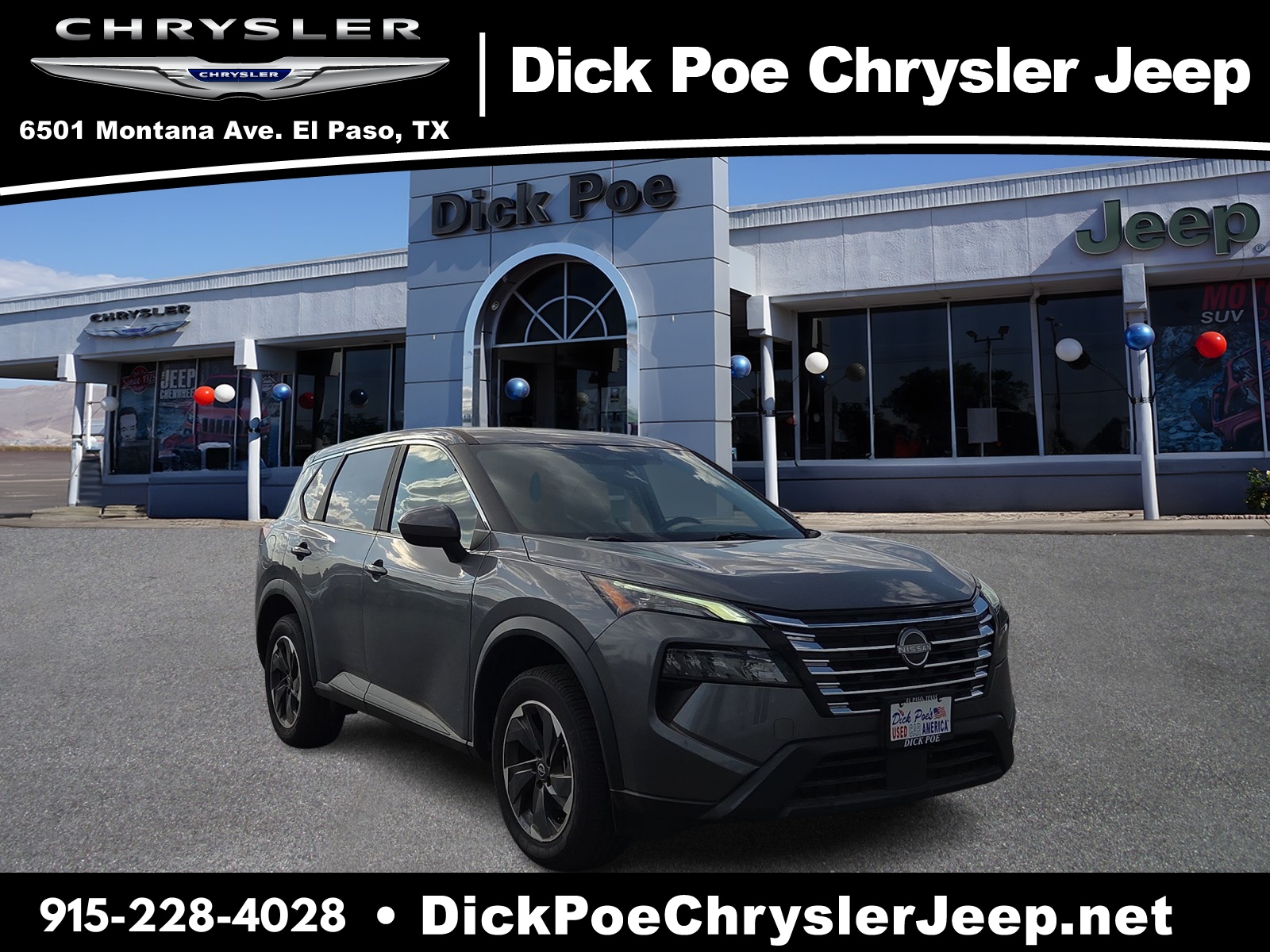2025 Nissan Rogue