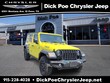 Jeep Wrangler 4xe