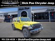 Jeep Wrangler 4xe