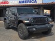  Jeep Wrangler 4xe