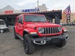  Jeep Wrangler 4xe