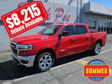 2025 Ram 1500 Lone Star Crew Cab 4x4 57 Box Pickup