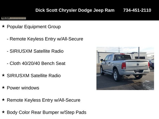 2015 RAM Ram 1500 Pickup Express - Photo 25