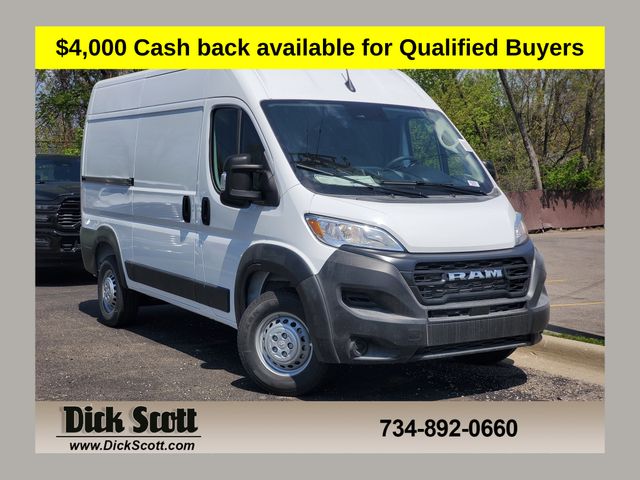 2026 Ram ProMaster 2500 Cargo Van 