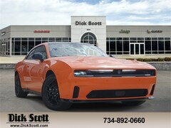 2025 Dodge Charger Daytona R/T Coupe