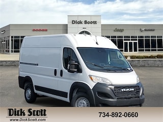 2024 Ram ProMaster 1500 Base Cargo Van
